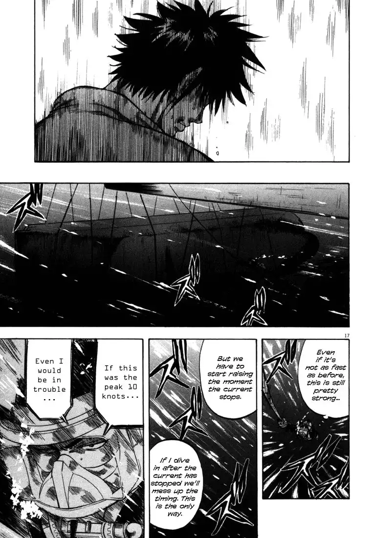 Waga Na wa Umishi Chapter 24 17